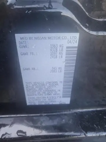 2024 NISSAN ALTIMA S