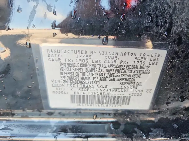 2025 NISSAN VERSA SV  