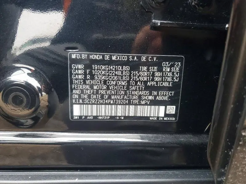 2023 HONDA HR-V LX  