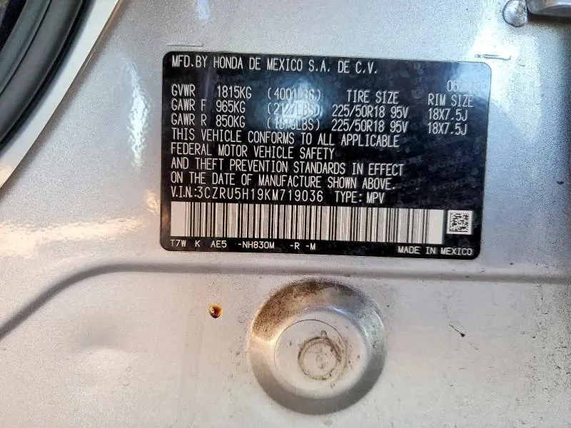 2019 HONDA HR-V SPORT  