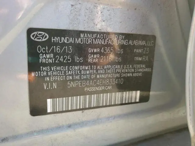 2014 HYUNDAI SONATA GLS  