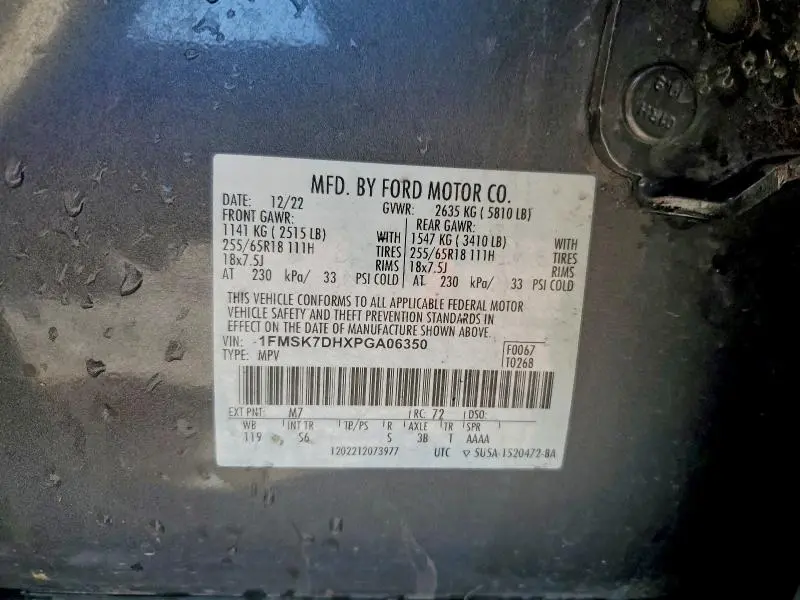 2023 FORD EXPLORER XLT  