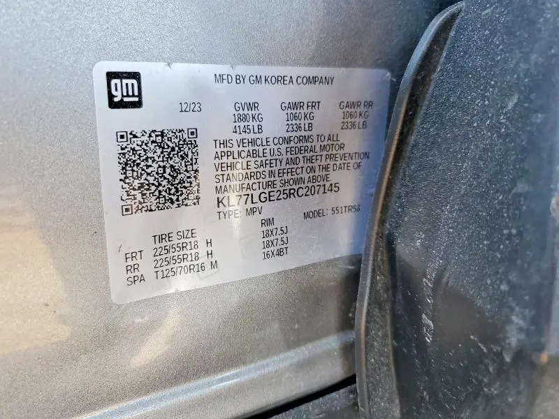 2024 CHEVROLET TRAX 1RS  