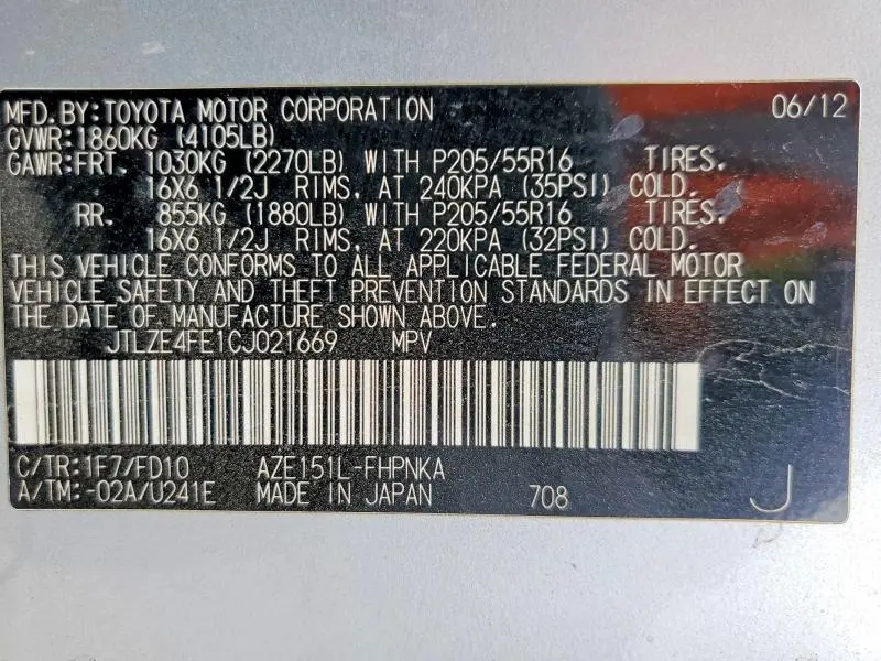 2012 SCION XB BASE  
