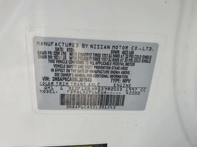 2025 NISSAN KICKS SV  