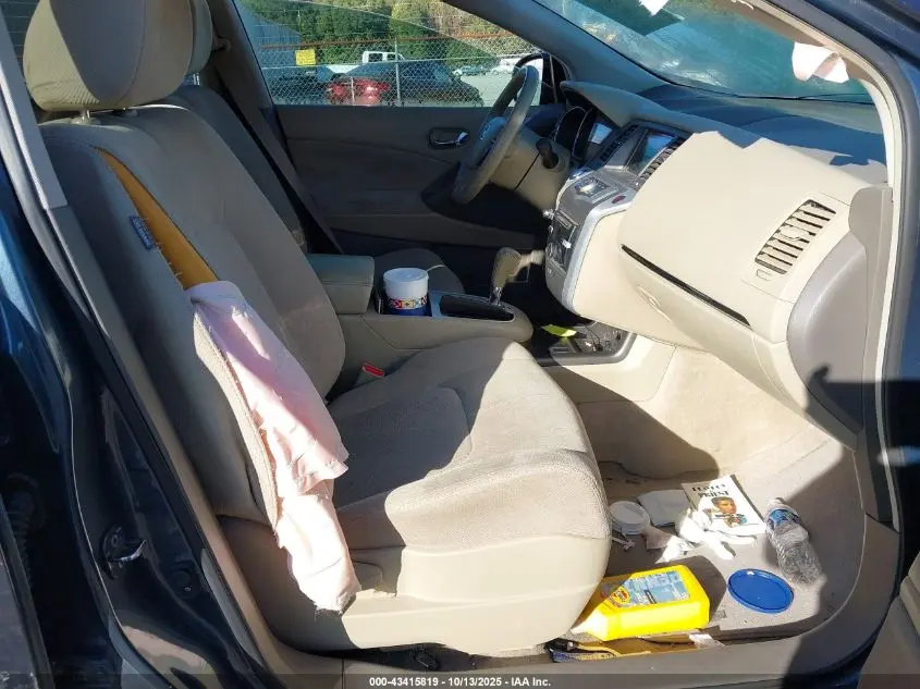 2014 NISSAN MURANO S