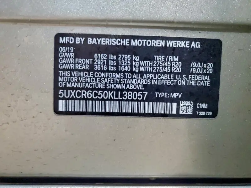 2019 BMW X5 XDRIVE40I  