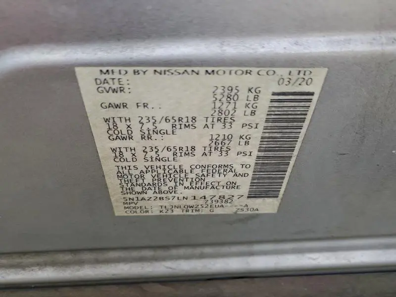 2020 NISSAN MURANO SV  