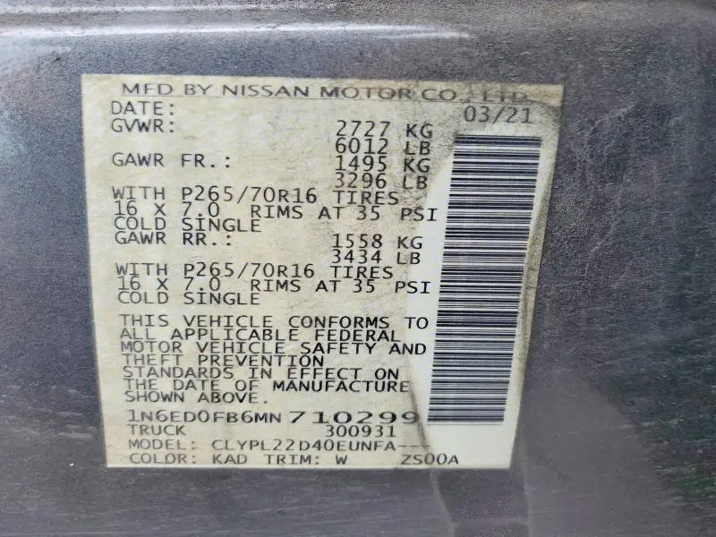2021 NISSAN FRONTIER SV  