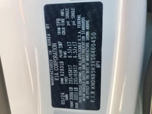 2025 KIA CARNIVAL LX  