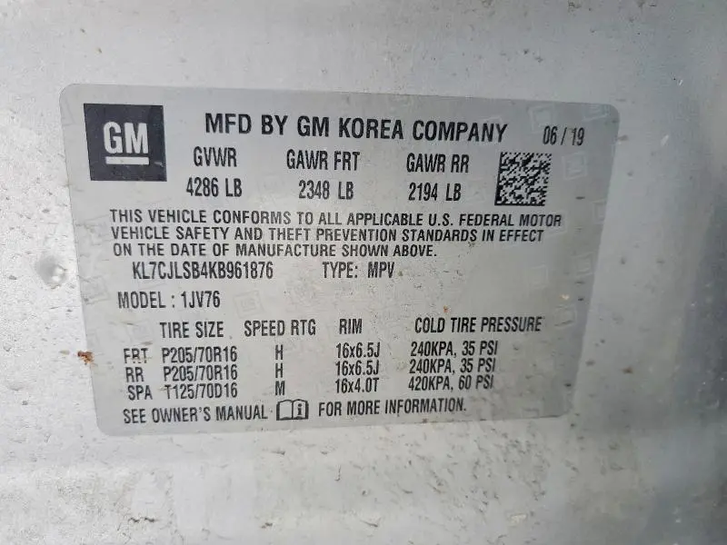 2019 CHEVROLET TRAX 1LT  