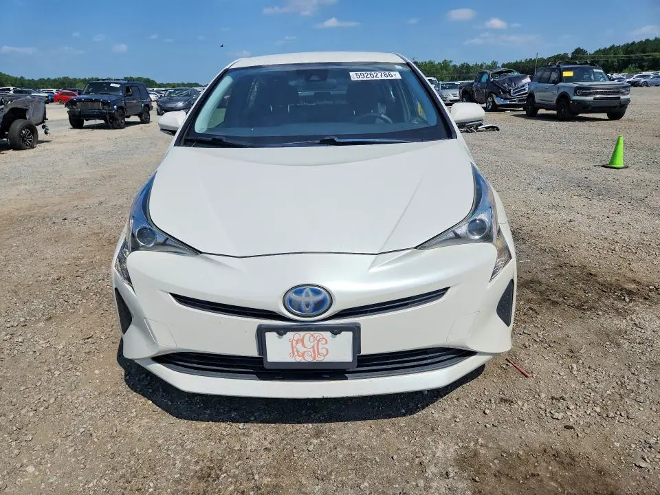 2017 TOYOTA PRIUS   