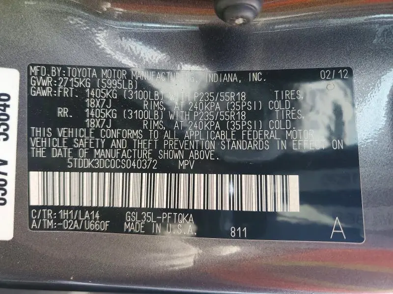 2012 TOYOTA SIENNA LIMITED 7-PASSENGER  