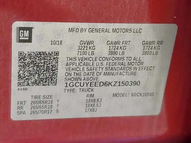 2019 CHEVROLET SILVERADO K1500 RST  