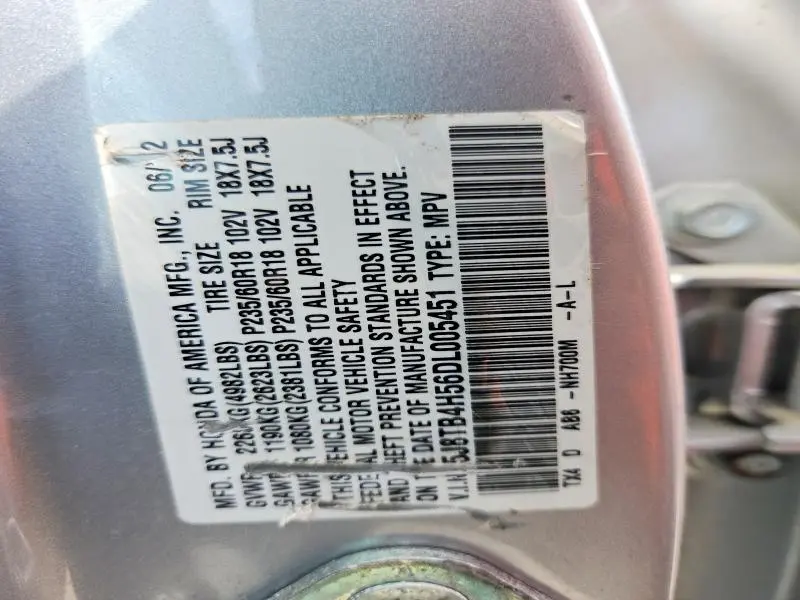 2013 ACURA RDX TECHNOLOGY  