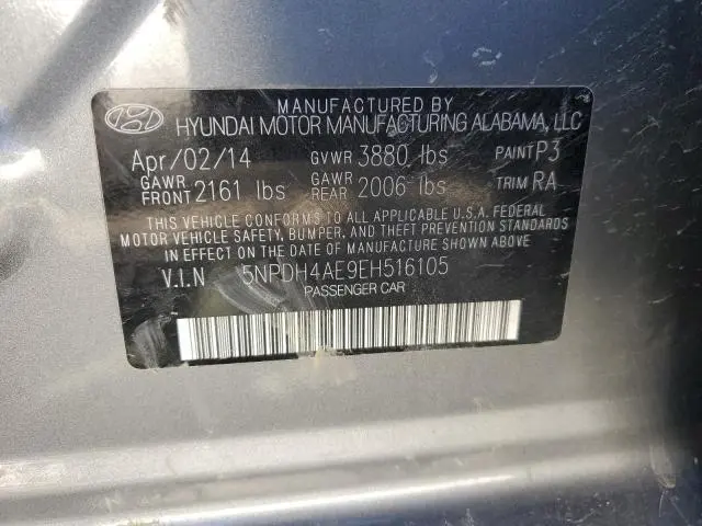 2014 HYUNDAI ELANTRA SE  
