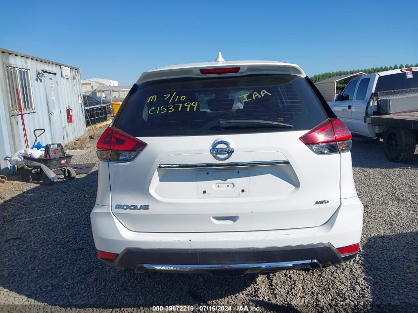 2018 NISSAN ROGUE S