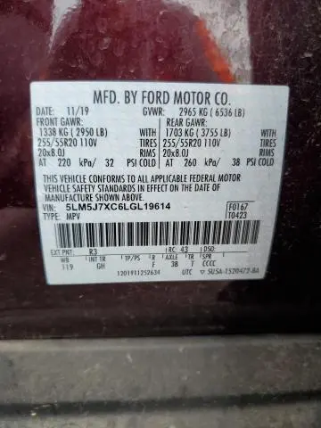 2020 LINCOLN AVIATOR RESERVE  