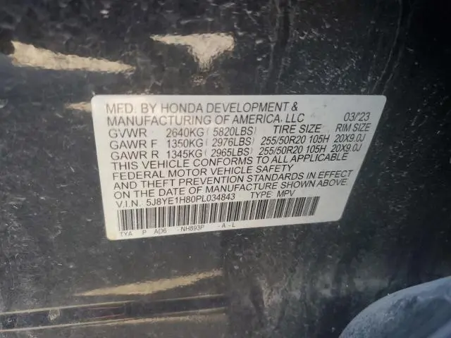 2023 ACURA MDX ADVANCE  