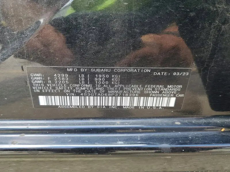 2023 SUBARU IMPREZA PREMIUM  