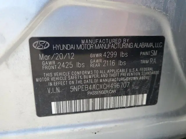 2012 HYUNDAI SONATA GLS  
