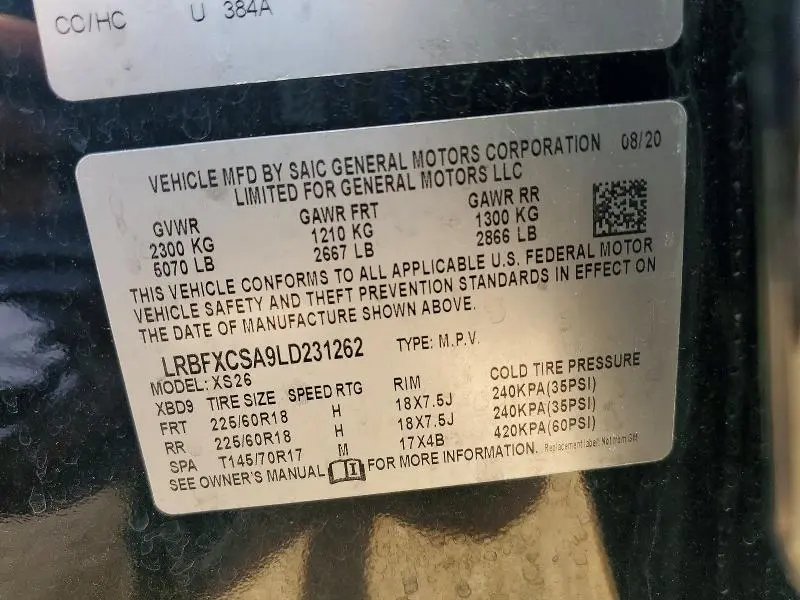 2020 BUICK ENVISION ESSENCE  