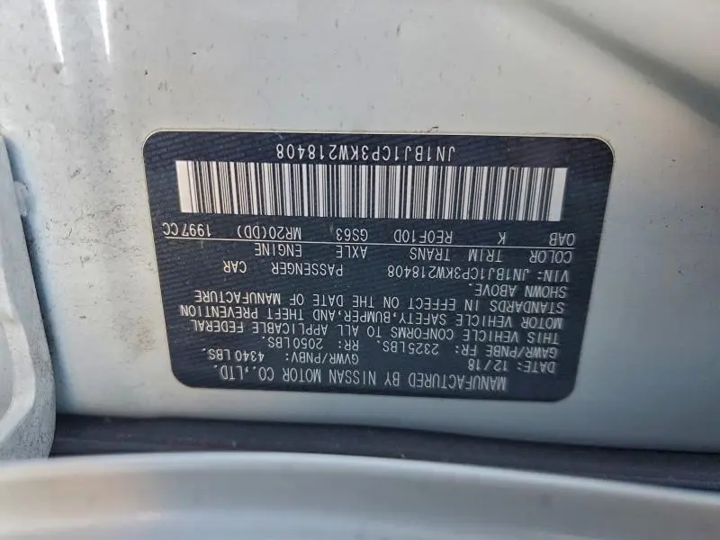 2019 NISSAN ROGUE SPORT S  