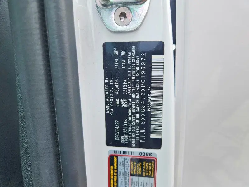 2023 KIA K5 EX  