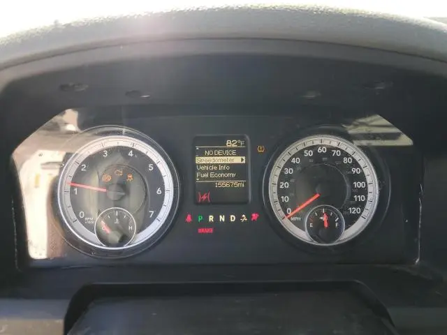 2014 RAM 1500 ST  