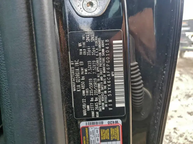 2023 KIA SPORTAGE X LINE  