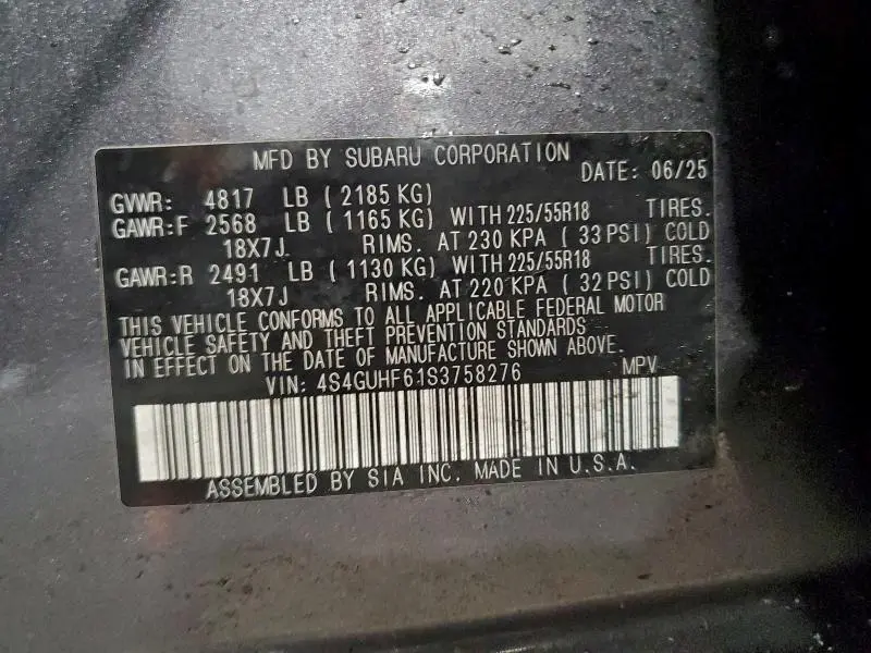 2025 SUBARU CROSSTREK SPORT  