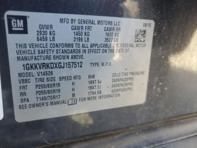 2016 GMC ACADIA SLT-1  