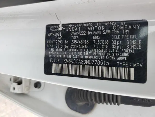 2022 HYUNDAI KONA N LINE  