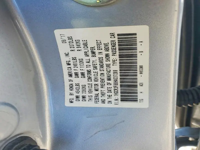 2017 HONDA ACCORD EXL  