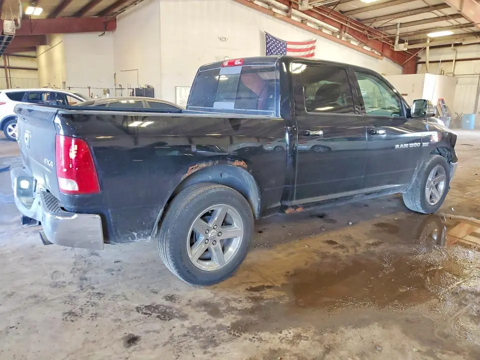 2012 DODGE RAM 1500 SLT  