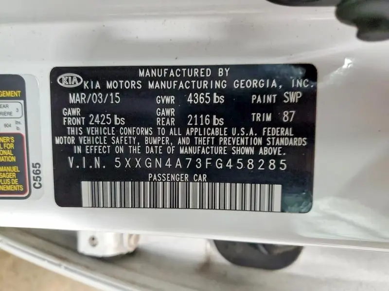 2015 KIA OPTIMA EX  