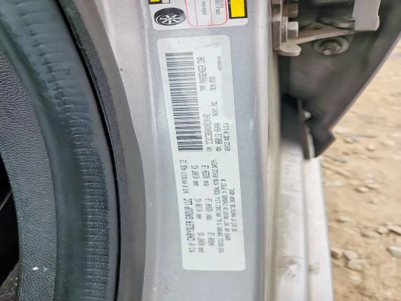 2013 CHRYSLER 200 TOURING  