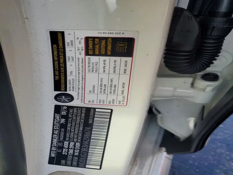 2017 MERCEDES-BENZ S 63 AMG  