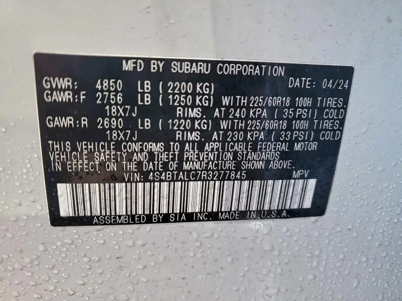 2024 SUBARU OUTBACK ONYX EDITION  