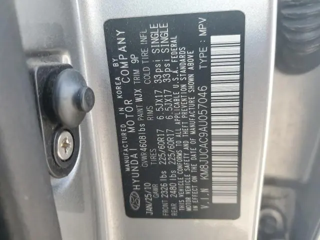 2010 HYUNDAI TUCSON GLS  