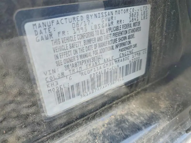 2017 NISSAN SENTRA S  