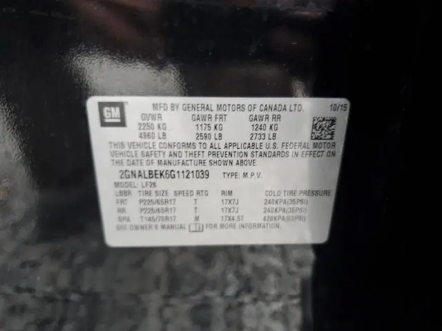 2016 CHEVROLET EQUINOX LS  