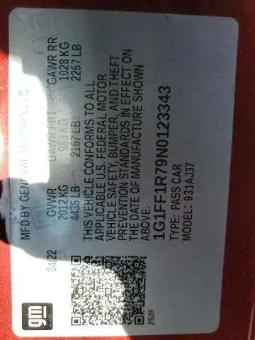 2022 CHEVROLET CAMARO LT1  