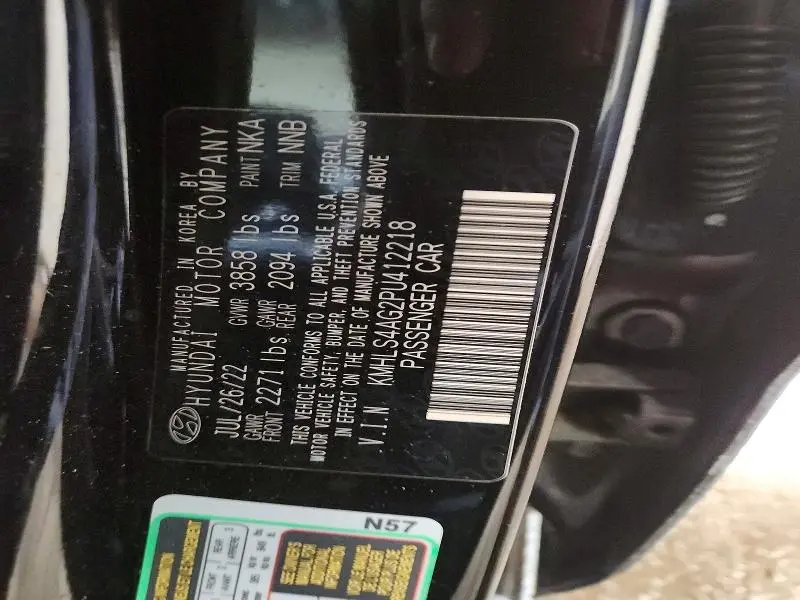 2023 HYUNDAI ELANTRA SEL  