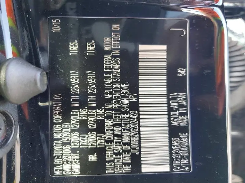 2016 LEXUS NX 200T BASE  
