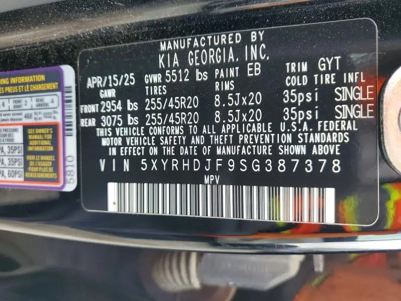 2025 KIA SORENTO EX  