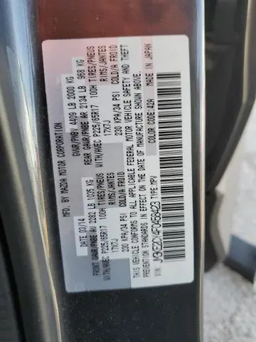 2015 MAZDA CX-5 TOURING  