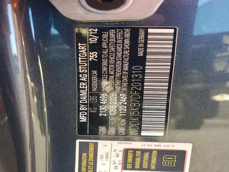 2013 MERCEDES-BENZ E 350  