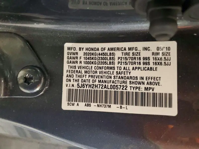 2010 HONDA ELEMENT EX  