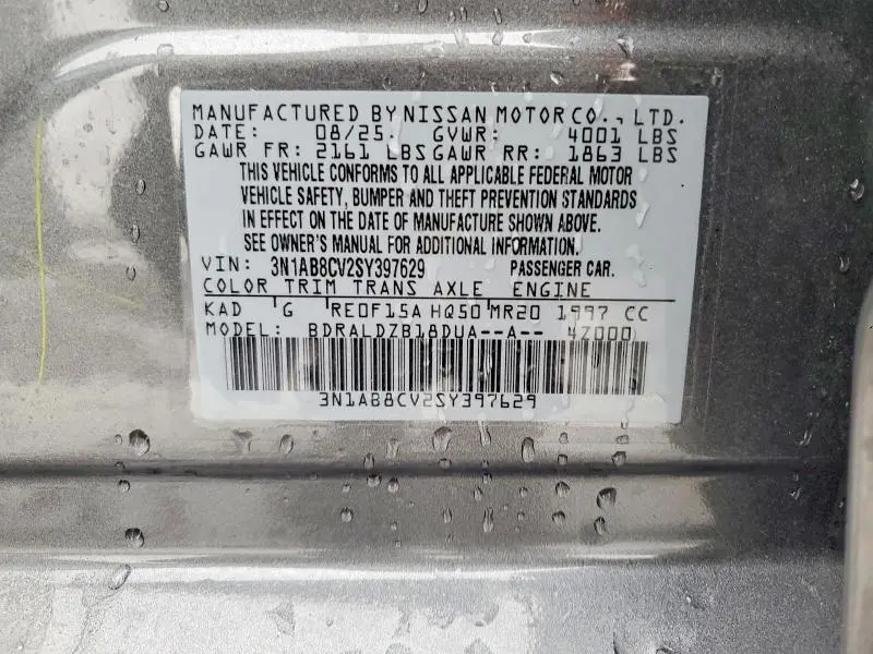 2025 NISSAN SENTRA SV  